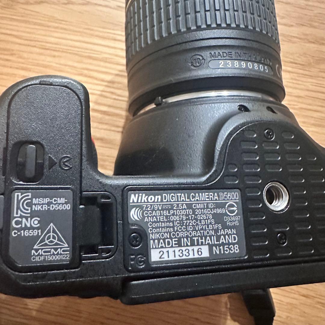Digital Slrs Nikon D5600