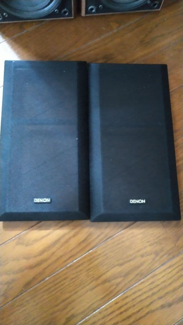 Denon Speakers Usc-M7