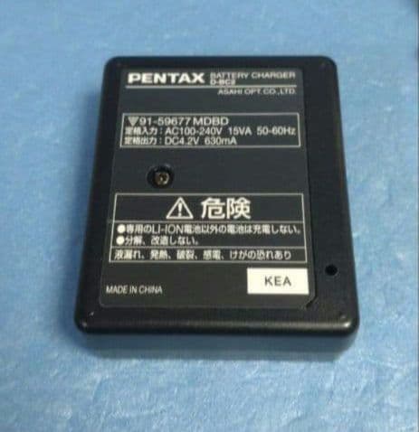 Pentax Compact Digital Cameras Optio 330