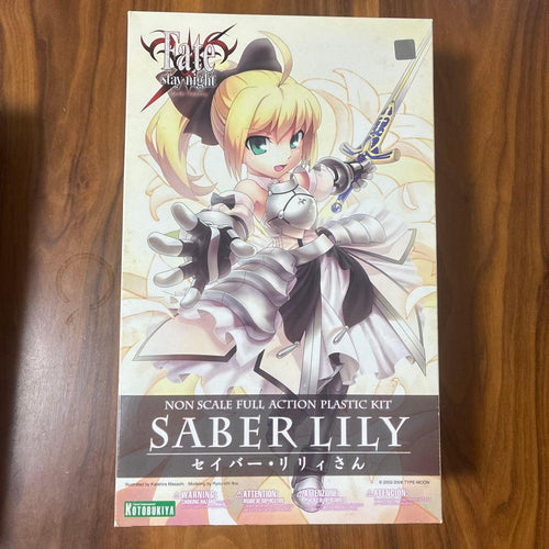 Kotobukiya Game Characters Fate