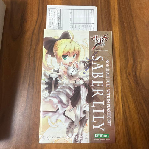 Kotobukiya Game Characters Fate