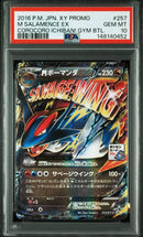 Pokemon Card Game M Ex Psa 10