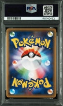 Pokemon Card Game M Ex Psa 10
