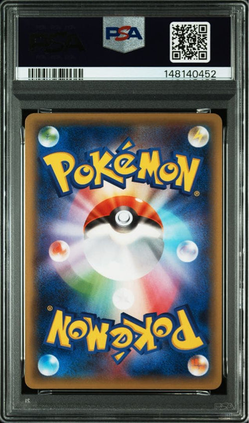 Pokemon Card Game M Ex Psa 10