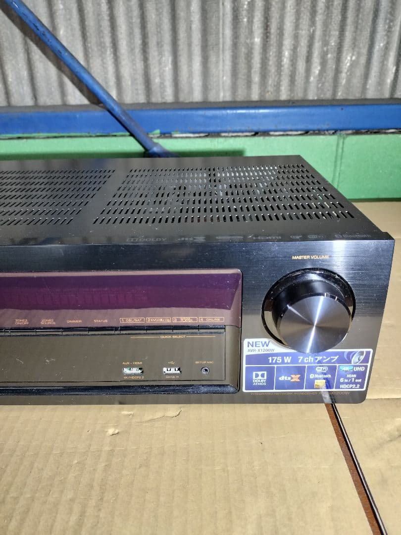 Denon Others Av Avr-X1200W