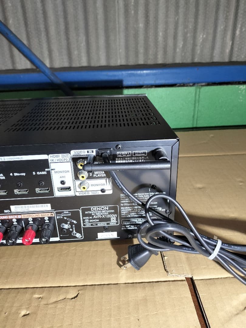 Denon Others Av Avr-X1200W