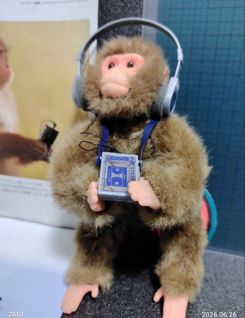 Plush Toys Stuffed 1980 Sony Walkman
