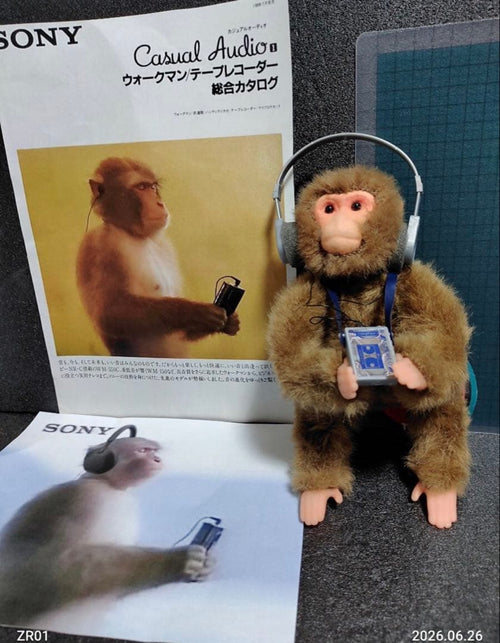 Plush Toys Stuffed 1980 Sony Walkman