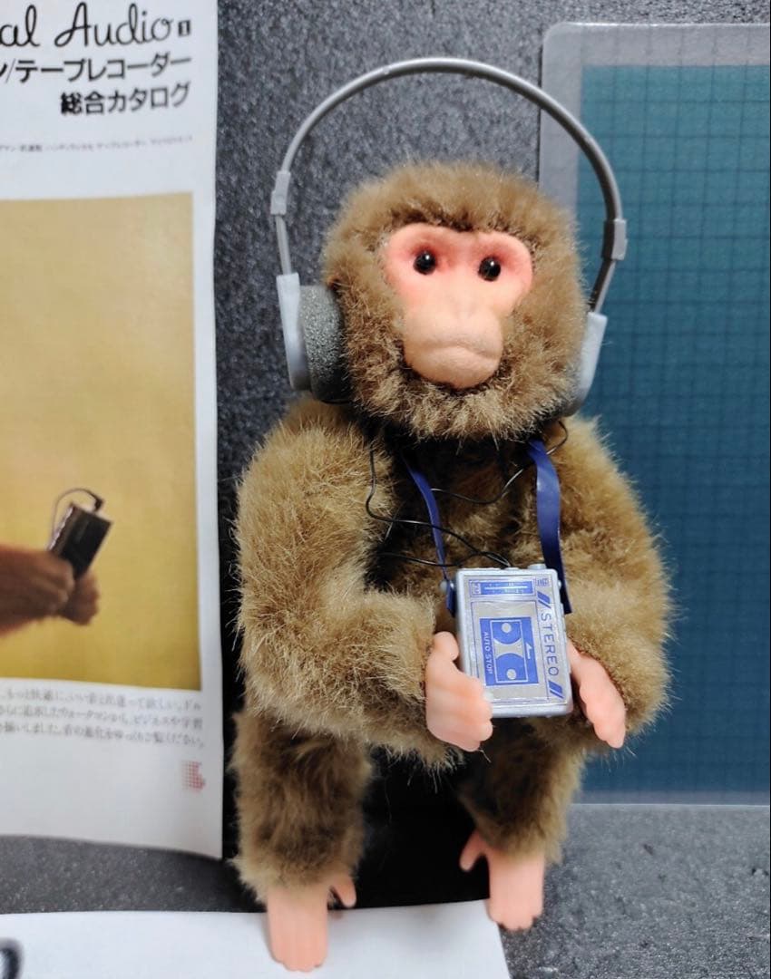 Plush Toys Stuffed 1980 Sony Walkman