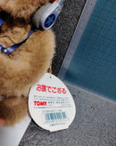 Plush Toys Stuffed 1980 Sony Walkman