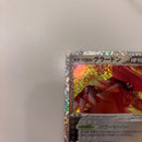 Pok Mon Pokemon Card Game 25Th Anniversary E