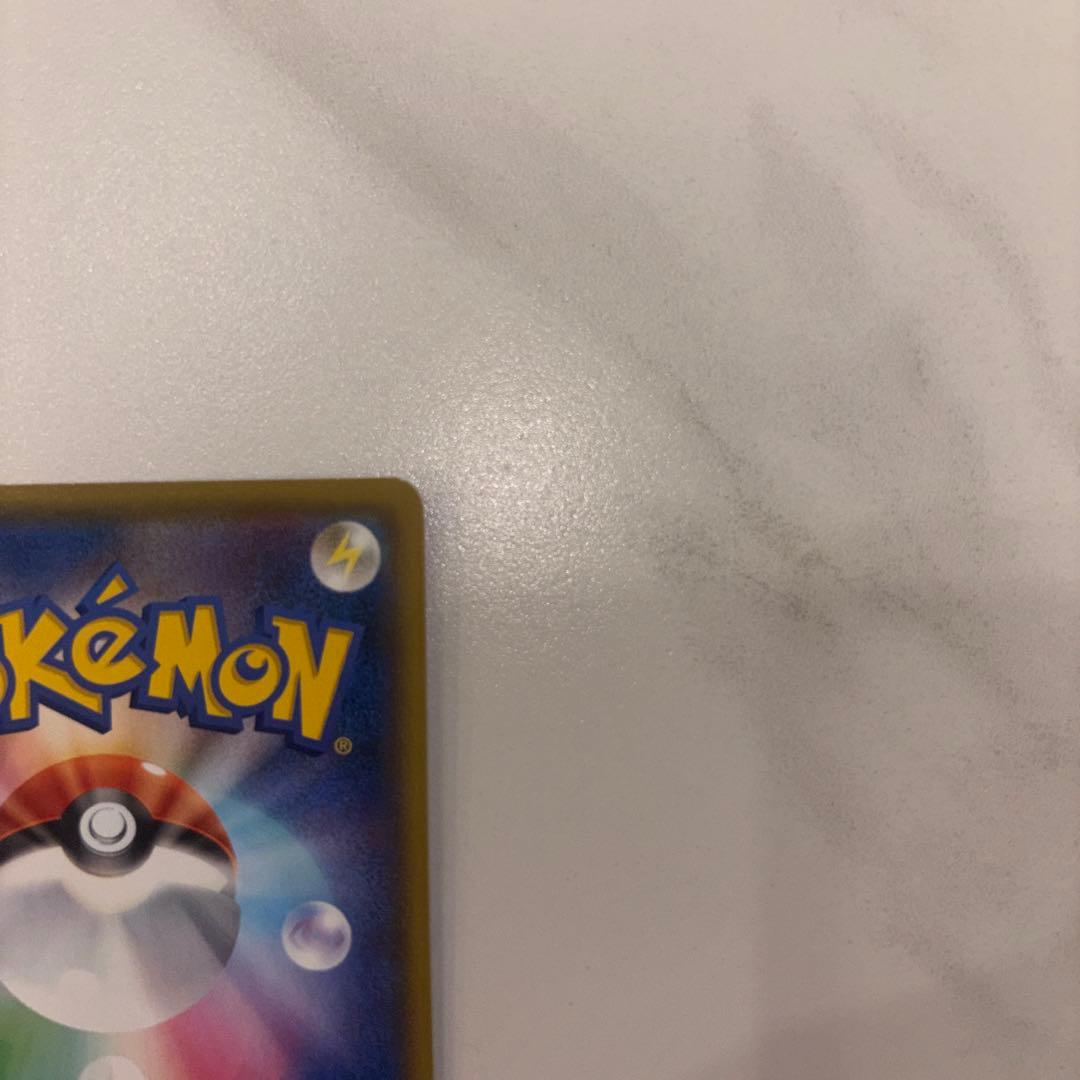 Pok Mon Pokemon Card Game 25Th Anniversary E