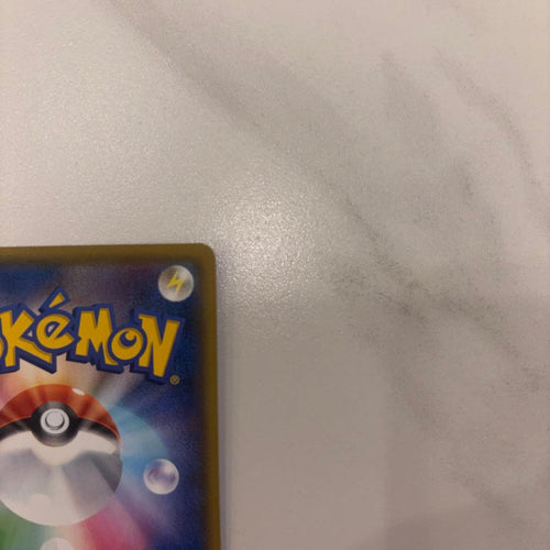 Pok Mon Pokemon Card Game 25Th Anniversary E