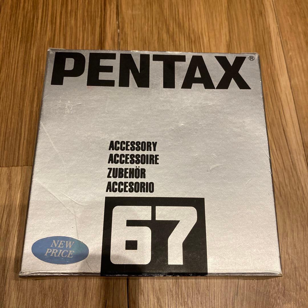 Pentax Others 67 Smc
