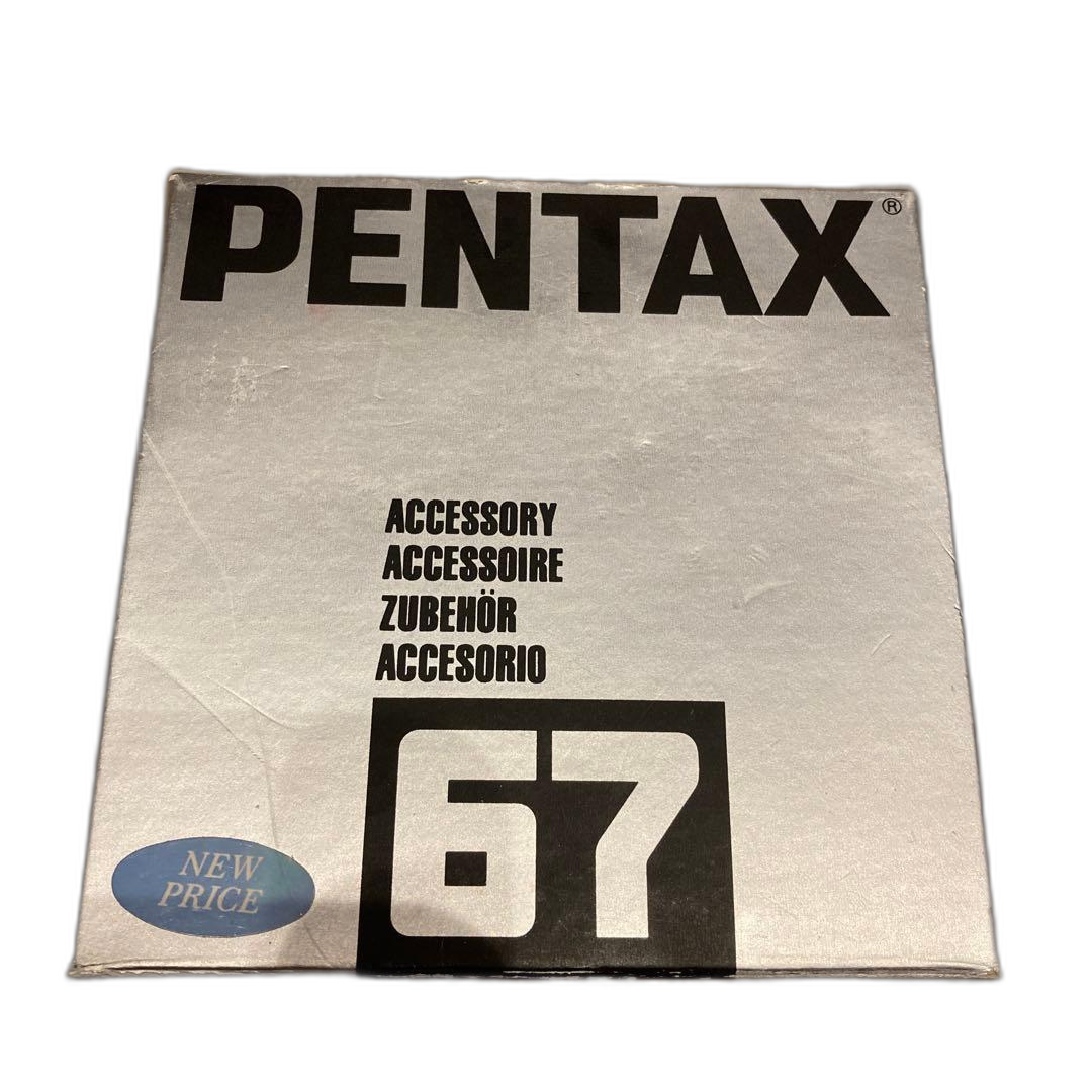 Pentax Others 67 Smc