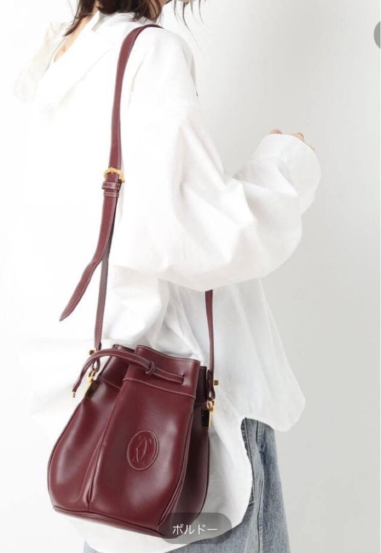 Cartier Shoulder Bags Vintage