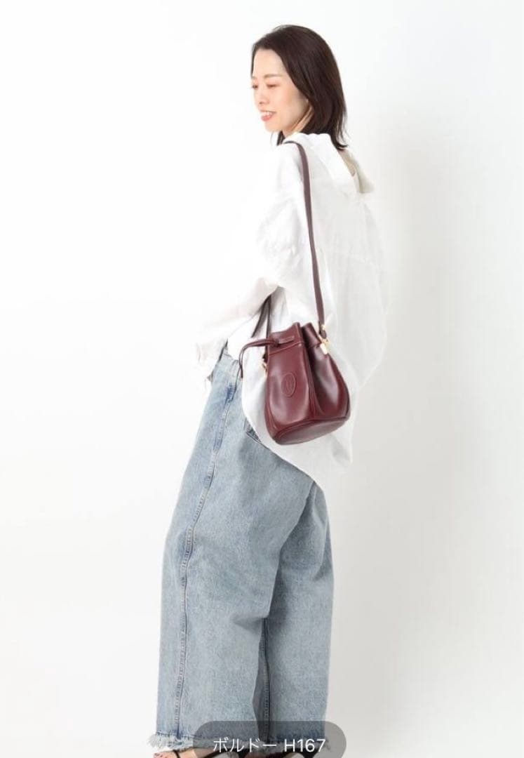 Cartier Shoulder Bags Vintage