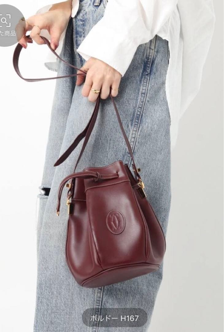 Cartier Shoulder Bags Vintage