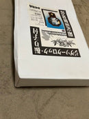 Sega Others 1000