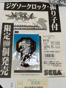 Sega Others 1000