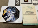 Sega Others 1000