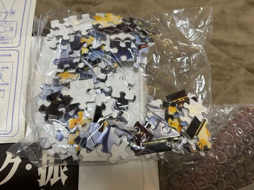 Sega Others 1000