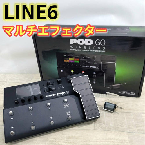 Line6 Expansion Pad Sampler Effector Line 6 Pod Go
