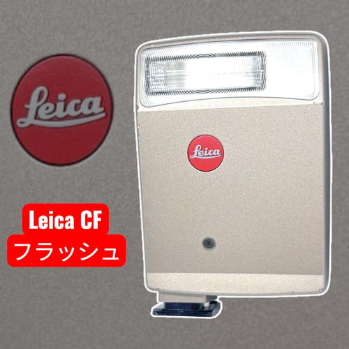 Leica Flash Cf 18541