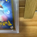 Pok Mon Trading Card Game Psa10 Ex Sar