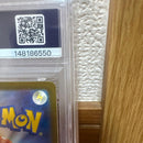 Pok Mon Trading Card Game Psa10 Ex Sar