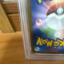 Pok Mon Trading Card Game Psa10 Ex Sar