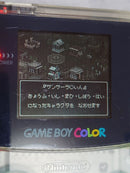Games Wizardry Empire