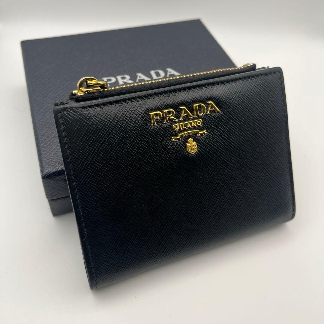 Prada Bifold Wallets