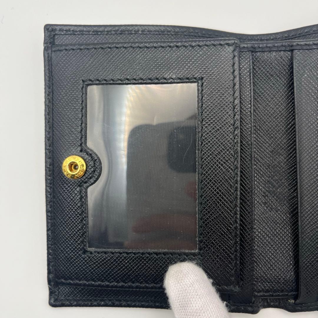 Prada Bifold Wallets