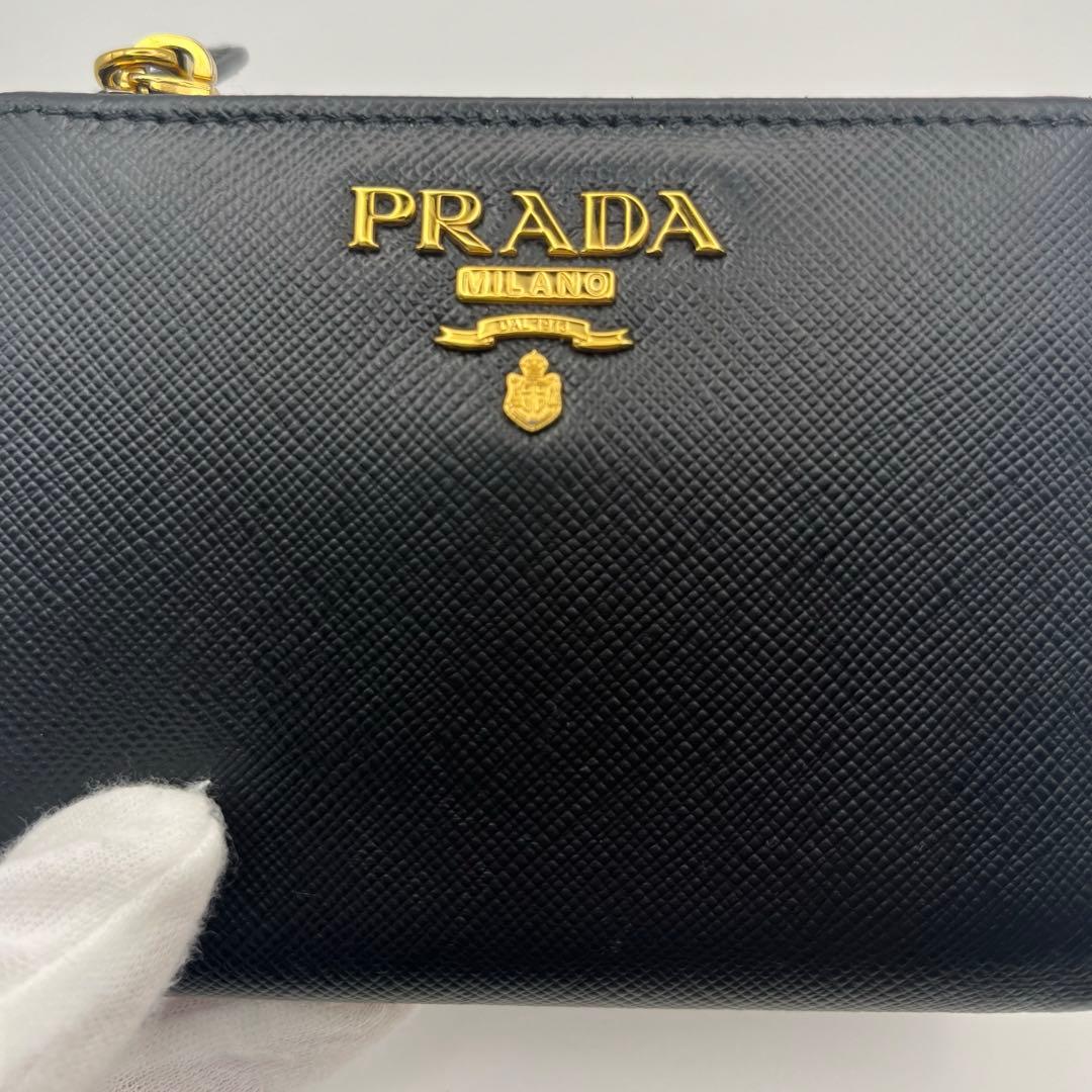 Prada Bifold Wallets