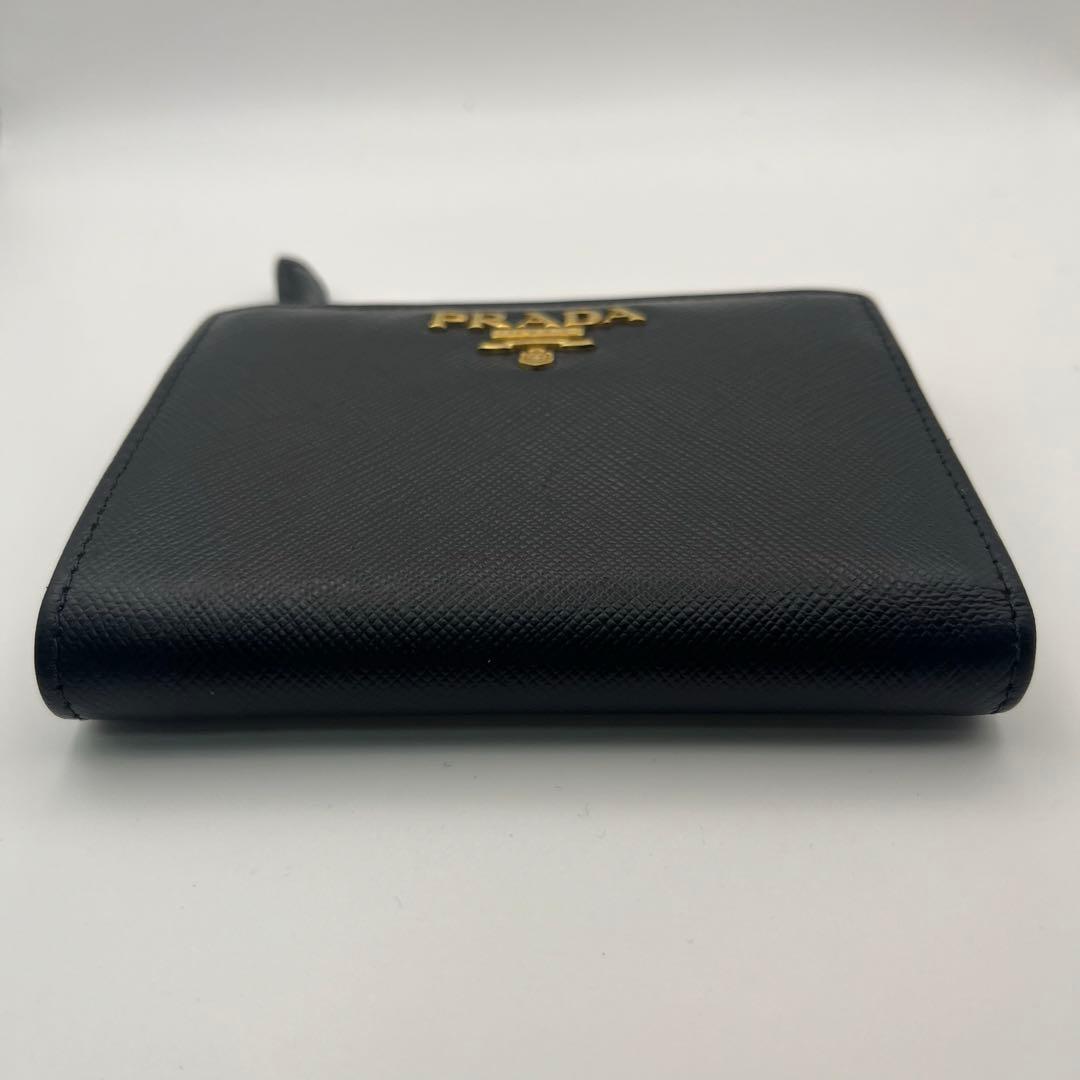Prada Bifold Wallets