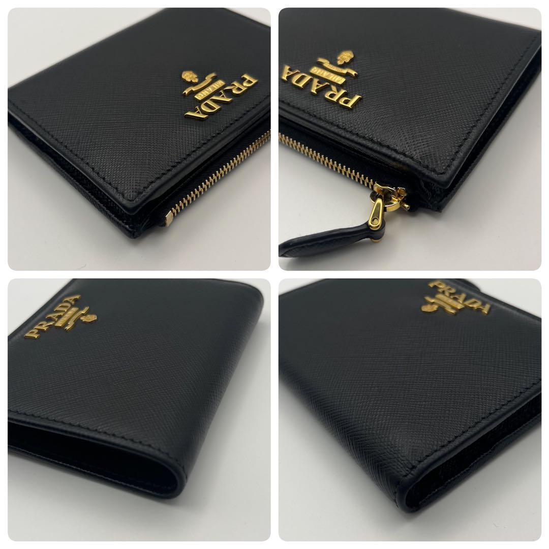 Prada Bifold Wallets