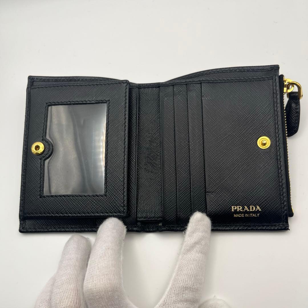 Prada Bifold Wallets