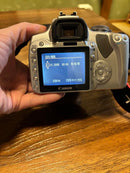 Canon Digital Slr Eos Kiss X