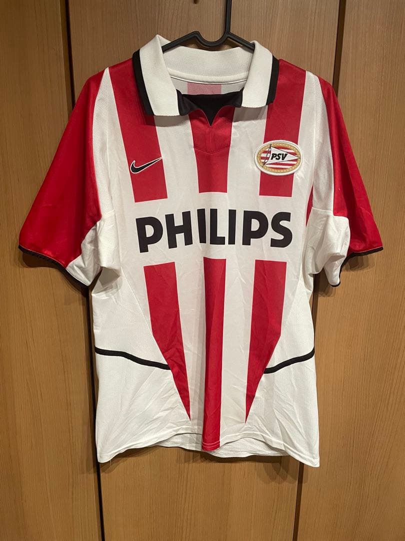 Nike Support Goods Psv 2002-2003