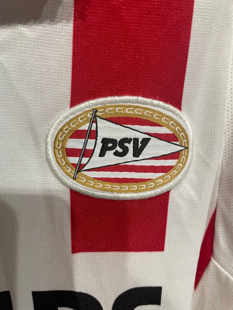 Nike Support Goods Psv 2002-2003