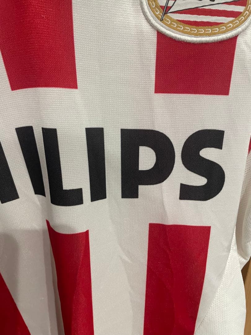 Nike Support Goods Psv 2002-2003