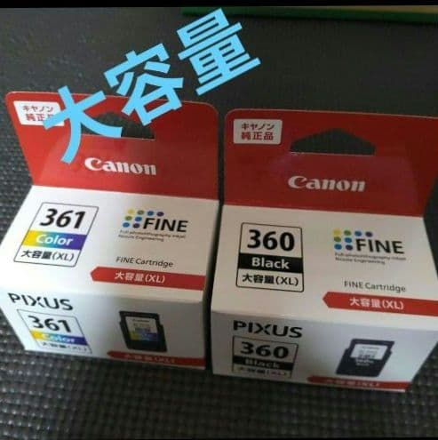Canon Ink Cartridge/Refilled 361 Xl 360 2