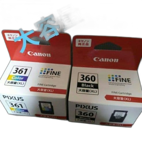 Canon Ink Cartridge/Refilled 361 Xl 360 2