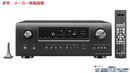 Denon Others Avr-3312 Av 7.2Ch