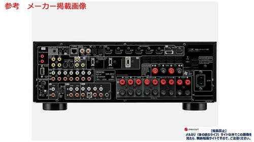 Denon Others Avr-3312 Av 7.2Ch