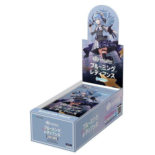 Others Hololive Card Game 1 Box