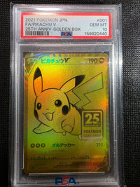 Pok Mon Tcg Trading Card Game 2021 V Psa10 25 001/015