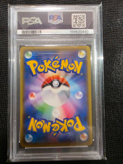 Pok Mon Tcg Trading Card Game 2021 V Psa10 25 001/015
