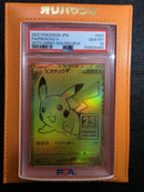 Pok Mon Tcg Trading Card Game 2021 V Psa10 25 001/015